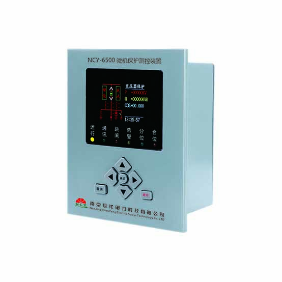 NCY-6500系列微机保护测控装置 NCY-6500系列微机保护测控装置